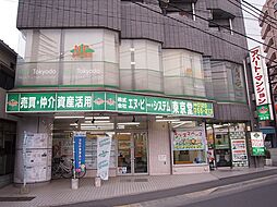 株式会社エヌ・ピー・システム東京堂 清瀬本店