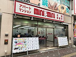 株式会社ミニミニ城北 大宮西口店