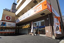 株式会社穴吹ハウジングサービス 松山店