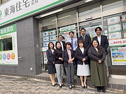 スタッフ