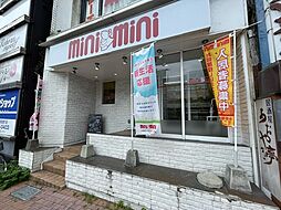 株式会社ミニミニ　宇都宮駅前店