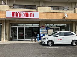 株式会社ミニミニ　宇都宮東口店