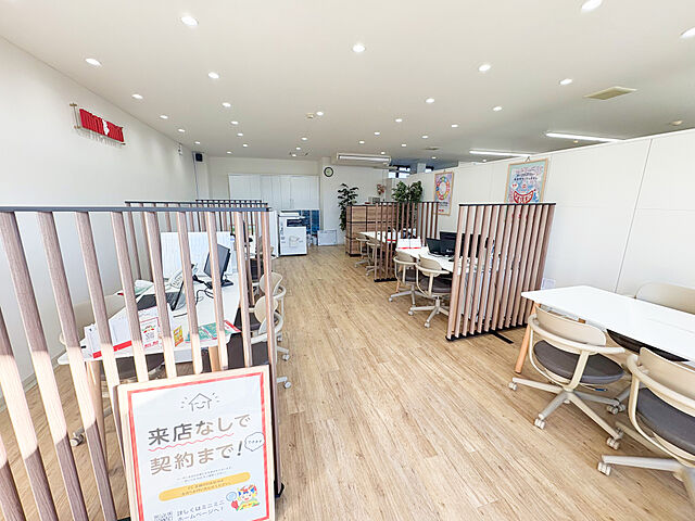 店内の様子