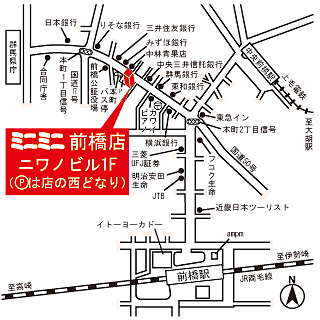 ホームズ でお部屋探し Everest 1階 1ldk 賃料5万円 43 73 賃貸アパート住宅情報 物件番号 取扱い不動産会社 株式会社ミニミニ 前橋店
