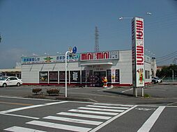 株式会社ミニミニ　伊勢崎店