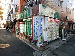 有限会社サウスホーム