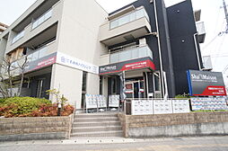 有限会社すみれハウジング 中山寺店