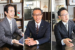 株式会社アップタウン　本店