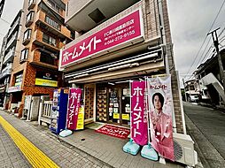 株式会社アイケイ不動産センター