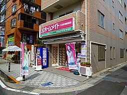 株式会社アイケイ不動産センター