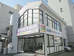 京成不動産株式会社　京成八幡センター