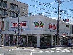 株式会社ミニミニ　中村店