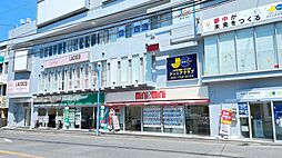 株式会社ミニミニ　星ヶ丘店