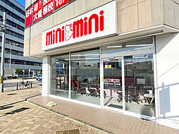 株式会社ミニミニ 大曽根店
