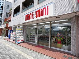 株式会社ミニミニ　御器所店