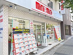 株式会社ミニミニ 八事店