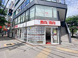 株式会社ミニミニ 藤が丘店