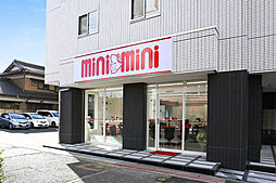 株式会社ミニミニ　守山店