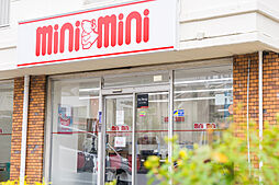 株式会社ミニミニ 一社店