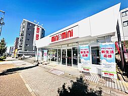 株式会社ミニミニ 藤が丘南・長久手店