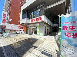 株式会社ミニミニ 平針店