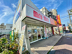株式会社ミニミニ　植田駅前店