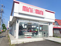 株式会社ミニミニ　一宮南店