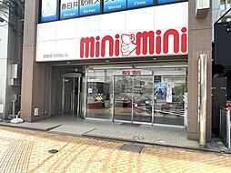 株式会社ミニミニ 春日井店