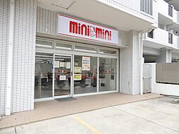 株式会社ミニミニ 刈谷店
