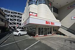 株式会社ミニミニ 豊川店