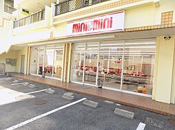株式会社ミニミニ 豊田店