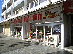 株式会社ミニミニ 新安城店