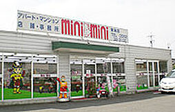株式会社ミニミニ 東海店