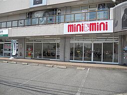 株式会社ミニミニ 知多・常滑店