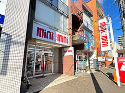 株式会社ミニミニ　岩倉店