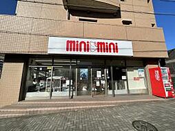 株式会社ミニミニ 豊明店