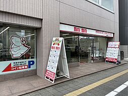 株式会社ミニミニ静岡 静岡駅北口店