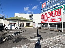 株式会社ミニミニ静岡 東静岡店