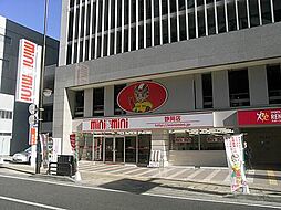 株式会社ミニミニ静岡 静岡店