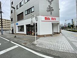 株式会社ミニミニ静岡　浜松店