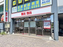 株式会社ミニミニ静岡　沼津店