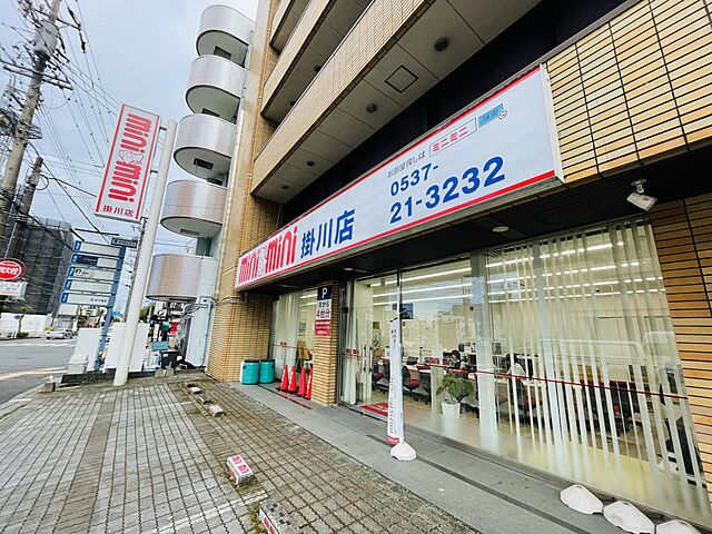 店舗の外観