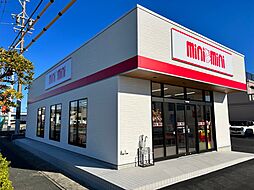 株式会社ミニミニ静岡　磐田店