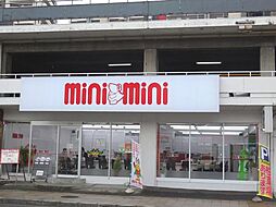 株式会社ミニミニ岐阜　岐阜駅前店