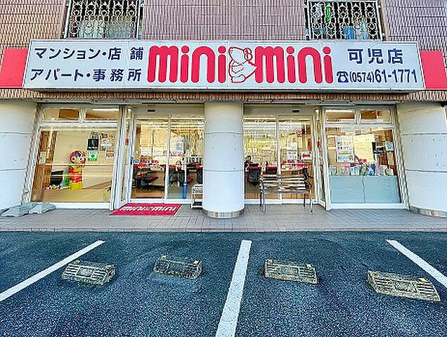 店舗の外観