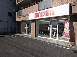 株式会社ミニミニ岐阜 羽島店