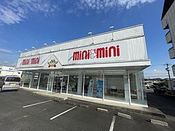 株式会社ミニミニ岐阜 土岐・瑞浪店