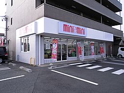株式会社ミニミニ岐阜　関店