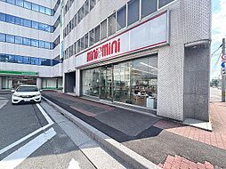 株式会社ミニミニ三重 四日市店