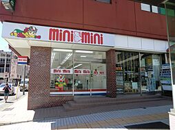 株式会社ミニミニ三重 津駅前店
